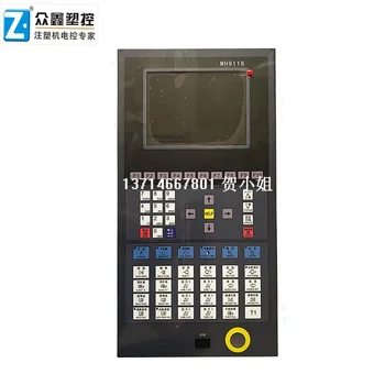 Система управления MIRLE MH9118 / контроллер / ПЛК для формовочной машины YUZUMI Изображение 2