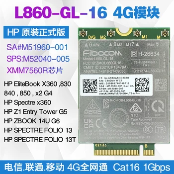 Модуль Fibocom L860-GL-16 LTE Cat16 M.2 Для ноутбука HP EliteBook X360 1040 G5 830 840 850 Elite X2 Spectre 14U 13T Z1 Entry Tower Изображение 2