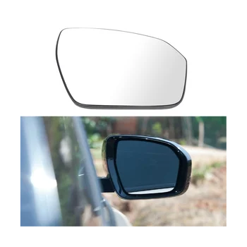 Дверное зеркало Gl С подогревом LR025209 LR025225 Подходит для Land Rover Range Rover Evoque 2011-2013