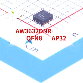 10 шт. Новый и оригинальный AW3632DNR QFN8 Шелковый с принтом AP32 ats AW3632DNR QFN-8