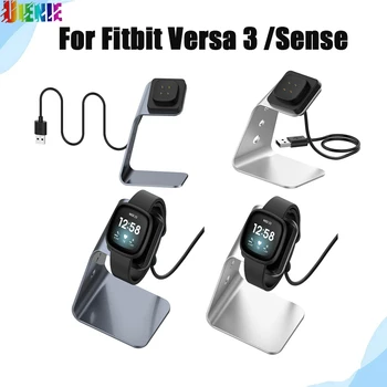 Быстрое Зарядное устройство Для смарт-часов Fitbit Versa 3/Sense Зарядная док-станция USB Power Cradle Кабель Для Зарядки Fitbit Sense Versa3