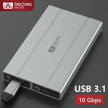 SANZANG M.2 Внешний корпус SSD SATA NVMe с двойным протоколом USB A 3,0 Type C M2 HD Корпус жесткого диска USB3 Коробка для хранения