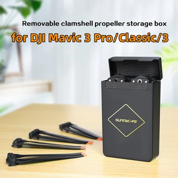 коробка для хранения Лопастей для DJI Mavic 3 Pro, Коробка для извлечения Пропеллера DJI Mavic 3 Classic/Mavic 3, Коробка для защиты от давления