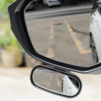 Универсальное автомобильное зеркало 360 Регулируемых широкоугольных боковых зеркал заднего вида слепая зона защелкивающийся способ парковки Вспомогательное зеркало заднего вида