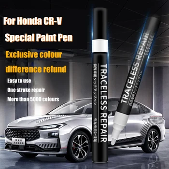 Ручка для ремонта автомобильной краски Honda CR-V для удаления царапин ручка для покраски покрытия автомобиля
