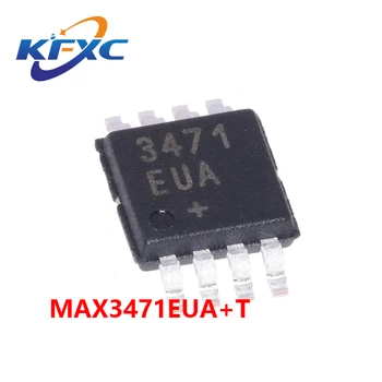 MAX3471EUA UMAX-8 Оригинальный и подлинный MAX3471EUA + T, полудуплексный операционный усилитель, чип приемопередатчика