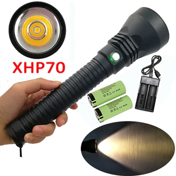 Желтый свет 5000LM XHP70 светодиодный фонарик для подводного плавания, Водонепроницаемый фонарь для подводного погружения, лампа + 2 аккумулятора 26650 + зарядное устройство