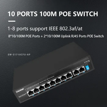 Коммутатор POE 6/10 Портов 10/100 М Ethernet-коммутатор с 2 портами 10/100 М RJ45 Сетевой коммутатор для IP-камеры/Беспроводной точки доступа AI Smart Switch