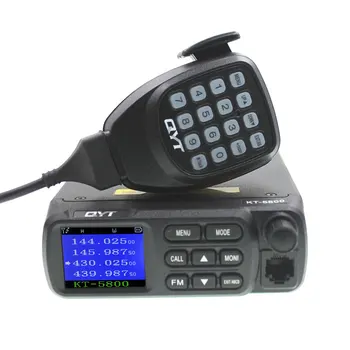 QYT KT-5800 12 В/24 В Двухдиапазонный Четырехдиапазонный УКВ 25 Вт Мини Автомобильный Радиоприемник для Радиолюбителей Мобильный Грузовик KT5800 Автомобильное Радио