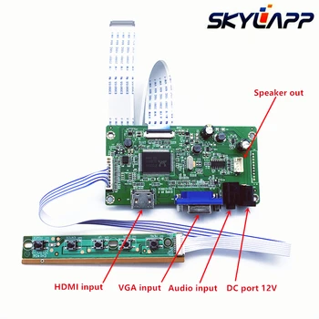 Новый комплект драйверов платы контроллера для B156HAK01.0 B156HAK02.1 HDMI + VGA LCD LED LVDS EDP Драйвер платы контроллера Бесплатная доставка