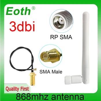 EOTH 5-10 шт 868 МГц антенна 3dbi sma женский 915 МГц lora antene iot модуль lorawan antene ipex1 SMA мужской удлинитель с косичкой