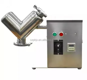 Автоматическая промышленная машина для смешивания порошков v оборудование для смешивания химикатов Изображение 2