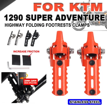 Для KTM 1290 Super Adventure ADV 1190 Аксессуары Для мотоциклов Передние Подножки Откидные Подставки Для Ног Зажимы для Подножки Диаметр 20-26 мм