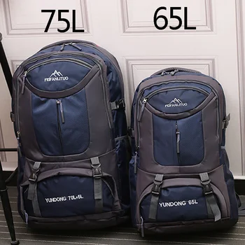 65L 75L Унисекс водонепроницаемый мужской рюкзак, рюкзак для треккинга, дорожная сумка, рюкзак для походов, альпинизма, кемпинга, рюкзак для мужчин