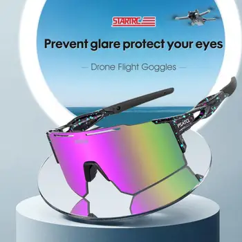 Солнцезащитные очки Универсальные многоцелевые ветрозащитные солнцезащитные очки с защитой от ультрафиолета с антибликовым покрытием Для Dji, летающих на открытом воздухе, Велосипедных, рыбацких солнцезащитных очков Изображение 2