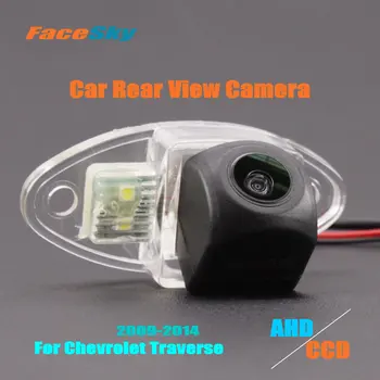 Автомобильная Камера FaceSky Для Chevy Chevrolet Traverse 2009-2014, Видеорегистратор заднего вида AHD/CCD 1080P, Аксессуары Для парковочных Изображений