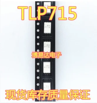 Бесплатная доставка 50ШТ TLP715 TLP715F SOP-6 P715
