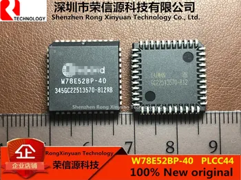 100% Новый оригинал.W78E52BP-40, W78E52BP PLCC-44. 8-разрядный микроконтроллер MTP