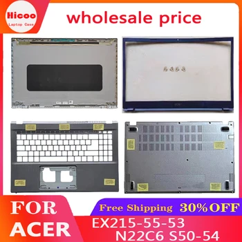 Для ноутбука Acer EX215-55-53 N22C6 S50-54 ЖК-Задняя крышка/Передняя крышка/Подставка для рук/Нижняя крышка Пластиковый стиль