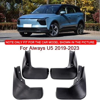 ABS Автомобильные Брызговики Брызговик Автомобильный Стайлинг Подходит Для Aiways U5 2019-2023 Брызговики Брызговики Переднее Заднее Крыло Автоаксессуары
