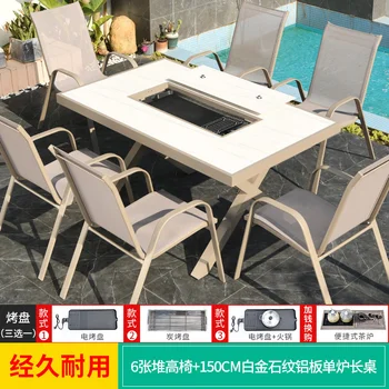 Уличный стол Садовый стол для кемпинга для домашней вечеринки Алюминиевые столы садовая мебель на открытом воздухе Изображение 2