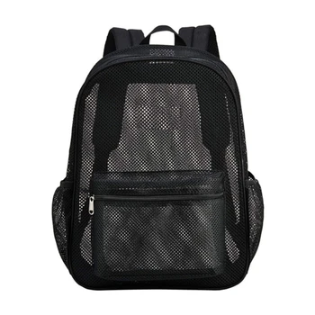 Сетчатый рюкзак для студентов колледжа, удобный плечевой ремень, сумка для фитнеса, большая емкость, дышащая, износостойкая, для занятий спортом на открытом воздухе