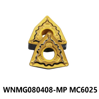 Оригинальный WNMG080408-MP MC6025 WNMG 080408 WNMG08 Твердосплавные пластины Токарный Резец Токарные инструменты для Стали