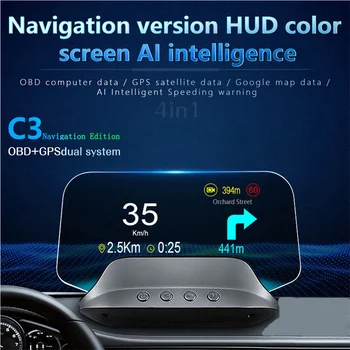 Проектор автоматической навигации C3 Plus OBD2 HUD GPS EOBD Спидометр с головным дисплеем Автомобильные аксессуары бортовой компьютер