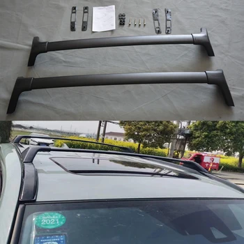 Перекладина багажника на крышу для Toyota RAV4 RAV 4 2019 2020 2021 2022 2шт Алюминиевый Багажник на крышу автомобиля, Верхние Рейлинги багажника