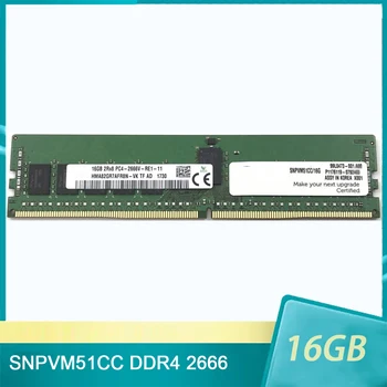 SNPVM51CC/16G DDR4 2666 RAM 16GB 2RX8 PC4-2666V Серверная память Работает идеально Быстрая доставка