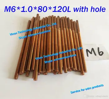 (5 шт. в упаковке) M6*1.0*80* электрод с медной резьбой 120 мм с отверстием (длина резьбы 80 мм), резьбонарезной электрод с медной орбиталью M6 для EDM