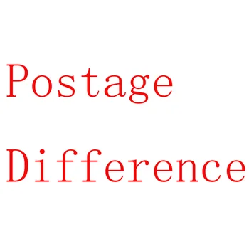 Разница в почтовых расходах
