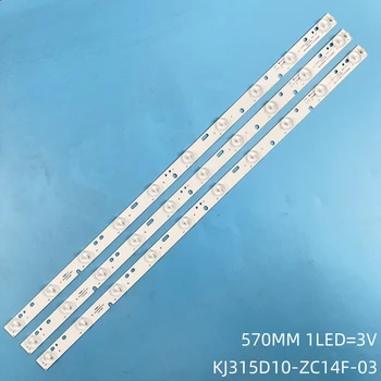 Светодиодная лента подсветки 10 Ламп для V315K2-PE1 EM320D0 IC-A-CNA032D127 LXC031 PLDED3273A-D DG315D10 DH315D10-ZC15F-03 ZC15C-02