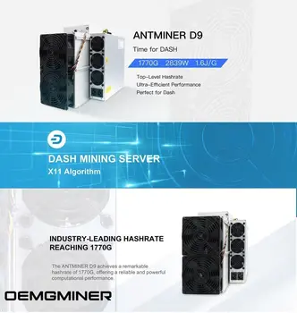 Купите 2 и получите 1 бесплатно Новый Bitmain Antminer Dash Miner D9 с хэшрейтом 1770 Г, мощностью 2839 Вт без блока питания Изображение 2