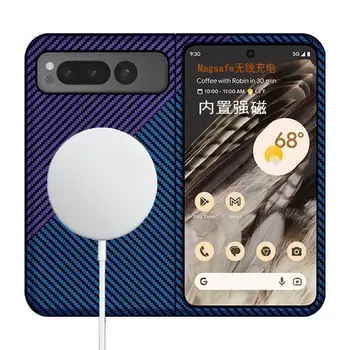 Чехол MagSafe для Google Pixel Fold с Роскошной Текстурой из Углеродного Волокна, Тонкий Магнитный Чехол Для Беспроводной Зарядки для Google PixelFold Case