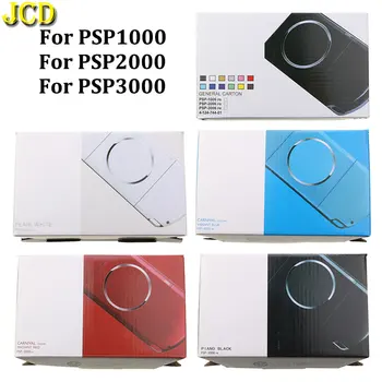 JCD Новая Упаковочная коробка Картонная коробка для игровой консоли PSP 1000/2000/3000 Упаковка с Руководством и вкладышем для PSP3000, PSP2000, PSP1000