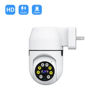 1/2/3ШТ Штекер V380pro Камера мониторинга для защиты безопасности Ночного видения Wifi смарт-камера двусторонний голосовой домофон Изображение 2