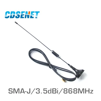 6 шт./лот, 868 МГц, uhf-Присоска с высоким коэффициентом усиления, Антенна CDSENET TX868-XPL-100, 3,5 dbi SMA, Всенаправленная Антенна WiFi для Беспроводного модуля