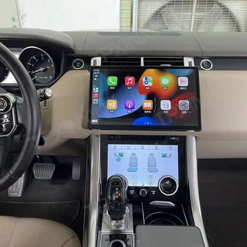 Для Land Rover Range Rover Sport 13 “Автомобильное радио GPS Навигация Android 11 Стерео головное устройство Голосовое управление Автомобильные аксессуары Carplay