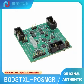 1 шт. 100% Новая оригинальная плата расширения для оценки платформы BOOSTXL-POSMGR Multiple Interface LaunchPad™