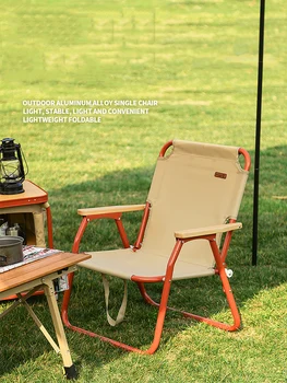 Водонепроницаемый Складной уличный стул, современный Рыболовный Сверхлегкий Походный стул, косметический стул для путешествий, Профессиональная мебель Cadeira Изображение 2