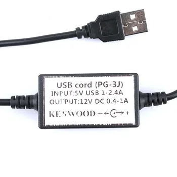 PG-3J USB Кабель для Зарядки Аккумулятора Зарядное устройство Шнур для Kenwood TH-D7 TH-F6 TH-F7 TH-G71 TH-K4 TH-K2 Двухстороннее радио Прямая доставка Изображение 2