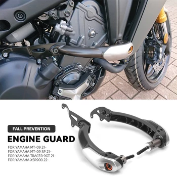 Рамка двигателя мотоцикла Слайдер Защита От Падения Крушения Защитная Планка ДЛЯ YAMAHA MT-09 MT09 SP TRACER 9 GT 9GT XSR900 XSR 900