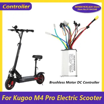 Контроллер для электрического скутера Kugoo M4, M4 Pro, запасные части для контроллера для скейтборда, бесщеточный двигатель, контроллер постоянного тока 48 В, запасная часть