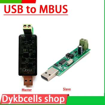 Преобразователь USB в MBUS-метр, шина Master Slave, модуль отладки связи, монитор, анализатор данных, тест показаний счетчика электроэнергии