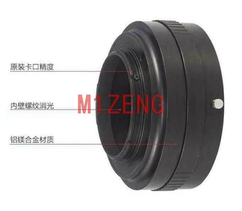 Переходное кольцо MAMIYA ZE-NEX для объектива MAMIYA ZE к sony e mount nex5/6/7 A7 A7r a9 A7s a7r2 a7r3 a7r4 a6300 a6500 камера Изображение 2