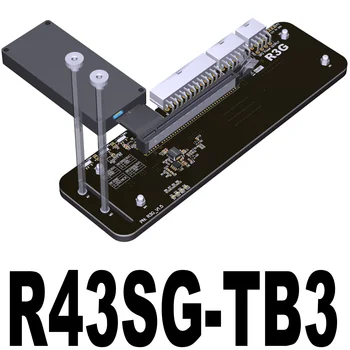 Видеокарта ADT R3G Плата внешнего адаптера Удлинительный кабель Док-станция для видеокарты Thunder 3 R43SG-TB3