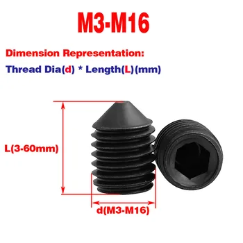 Класс 12,9 Закаленный винт с шестигранной головкой без головки, заостренный Установочный винт M3-M16