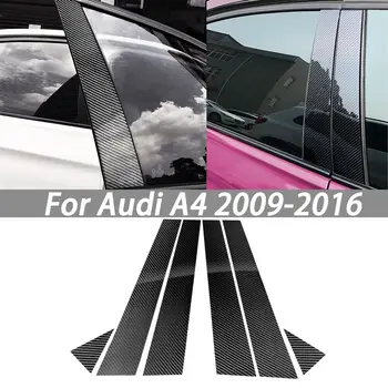 6 шт., накладка на оконную стойку из настоящего углеродного волокна, автомобильный декор, отделка Для Audi A4 2009-16