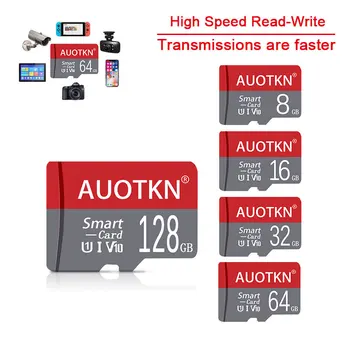 Карта памяти AuoTKN C10 512GB Micro SD Card 256GB Высокоскоростная мини-карта 128GB TF USB flash sd card 16G 32GB 64GB 128GB Для камеры Изображение 2